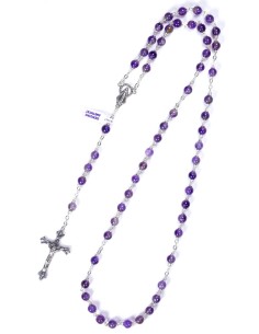 Violet Amethyst Rosary