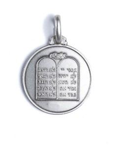 Tables of the Law Medal Tables of the Law Medal