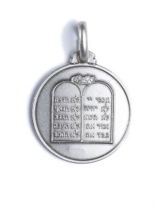 Tables of the Law  Medal