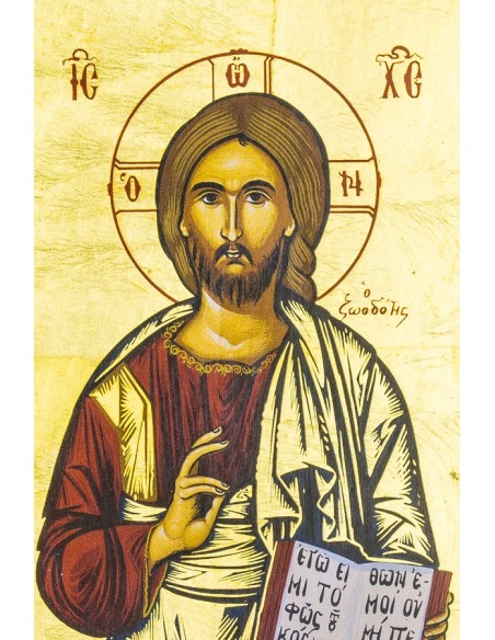 Christ the Panthocrator Icon 0844 Christ the Panthocrator Icon 0844