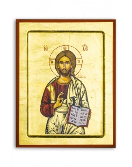 Christ the Panthocrator Icon 0844