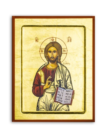 Christ the Panthocrator Icon 0844 Christ the Panthocrator Icon 0844