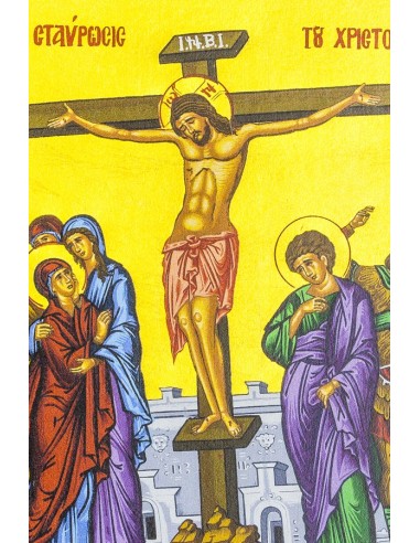 Crucifixion Icon 0847