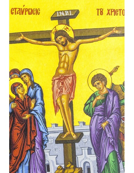 Crucifixion Icon 0847 Crucifixion Icon 0847