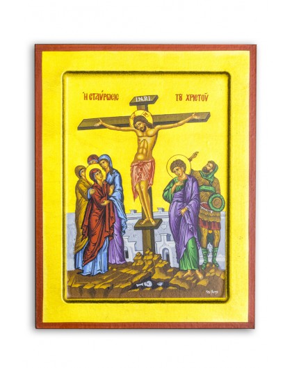 Crucifixion Icon 0847