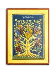 Jesus tree of life