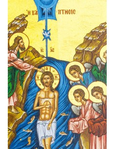 Baptism of Christ Icon