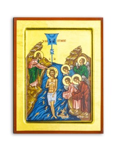 Baptism of Christ Icon