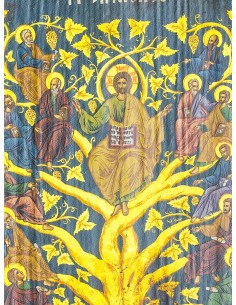 Jesus Tree of Life Icon