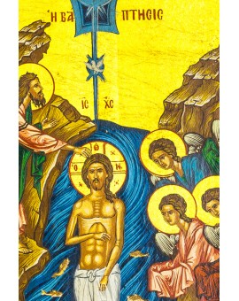Baptism of Christ Icon