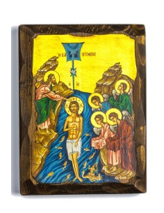 Baptism of Christ Icon