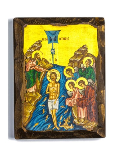 Baptism of Christ Icon