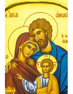 Holy Family Triptych